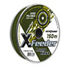 X-Feeder - купить по доступной цене Интернет-магазине Наутилус