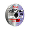 Nano-Soft Winter 30м - купить по доступной цене Интернет-магазине Наутилус
