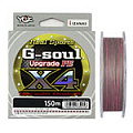 Real Sports G-Soul X4 Upgrade - купить по доступной цене Интернет-магазине Наутилус